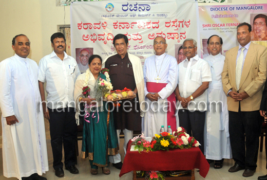 RAchana award 1